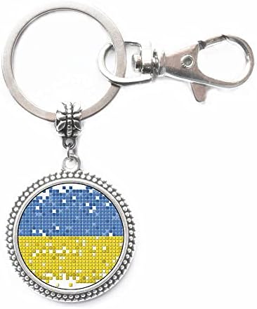 תכשיטי אוקראינה, טבעת מפתח אוקראינה, מחזיק מפתחות ומחזיק מפתחות אוקראיני, מחזיק מפתחות אוקראיני,מחזיק מפתחות דגל אוקראינה,