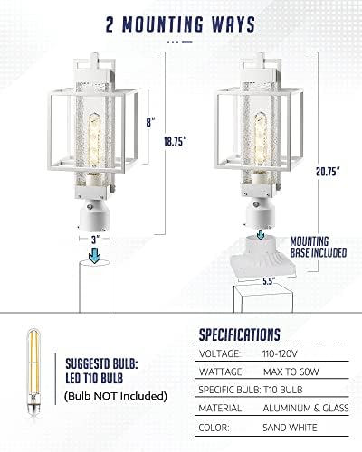 ערכות אור חיצוניות של Osimir, סט של 2 צרור תואם, מתקן תאורה פוסט חיצוני OS-3003, 2375/1GL